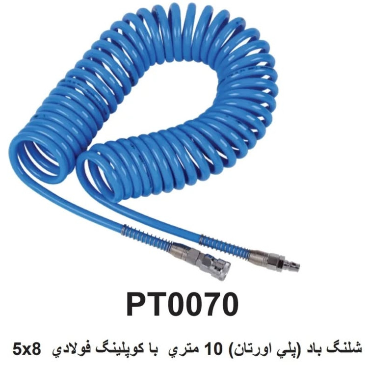 شلنگ باد پلی اورتان 10 متری با کوپلینگ فولادی ۸×۵ هندی کرافت HANDY KRAFT کد:PT0070