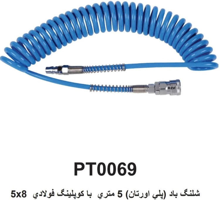شلنگ باد پلی اورتان ۵ متری با کوپلینگ فولادی ۸×۵ هندی کرافت HANDY KRAFT کد:PT0069