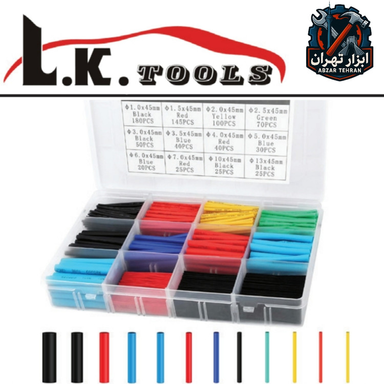 کیت ۷۵۰ عددی روکش سیم رنگی-طول ۴۵ میلیمتری برند ال کا LK کد:Z0111