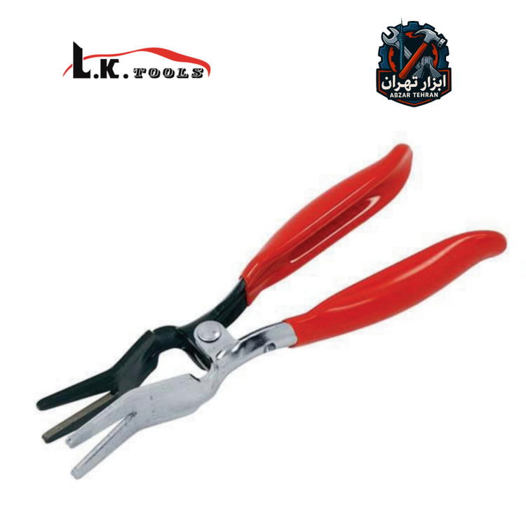 انبر شلنگ درآور برند ال کا LK کد:A4019