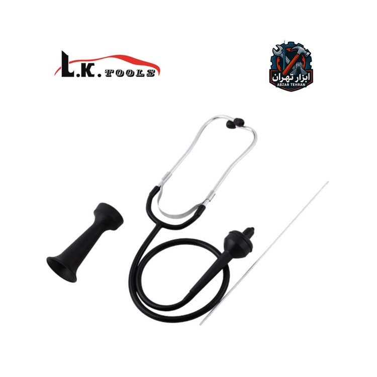 گوشی صدا کامل عیب یاب مکانیکی برند ال کا LK کد:D2048