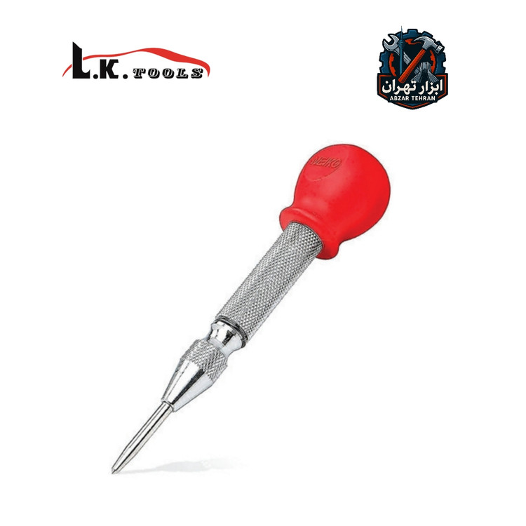 سنبه نشان اتوماتیک ۱۳۳ میلیمتر باکیفیت برند ال کا LK کد:H5065