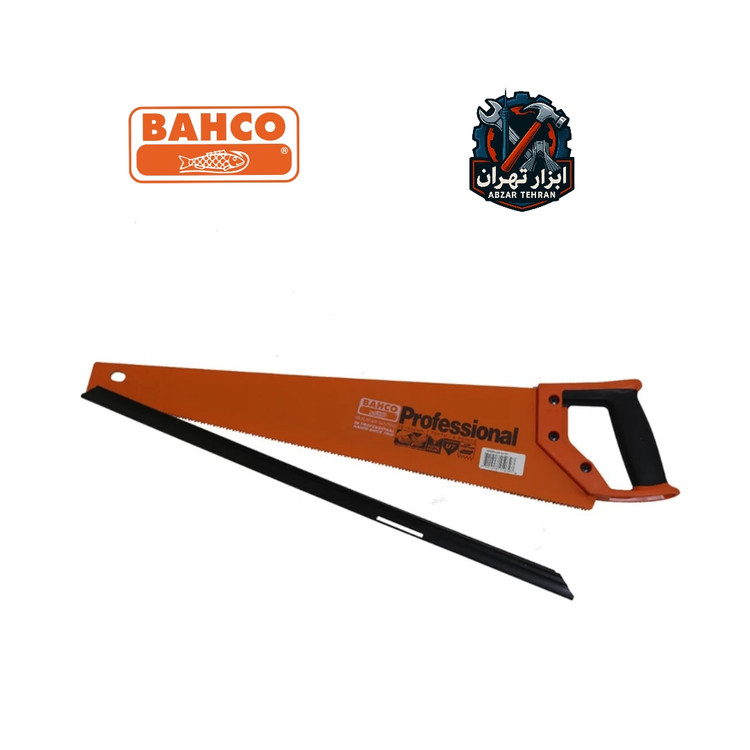 اره نجاری حرفهای باهکو Bahco ساخت سوئد ۲۲ اینچی کد:PROPLUS-22-U7