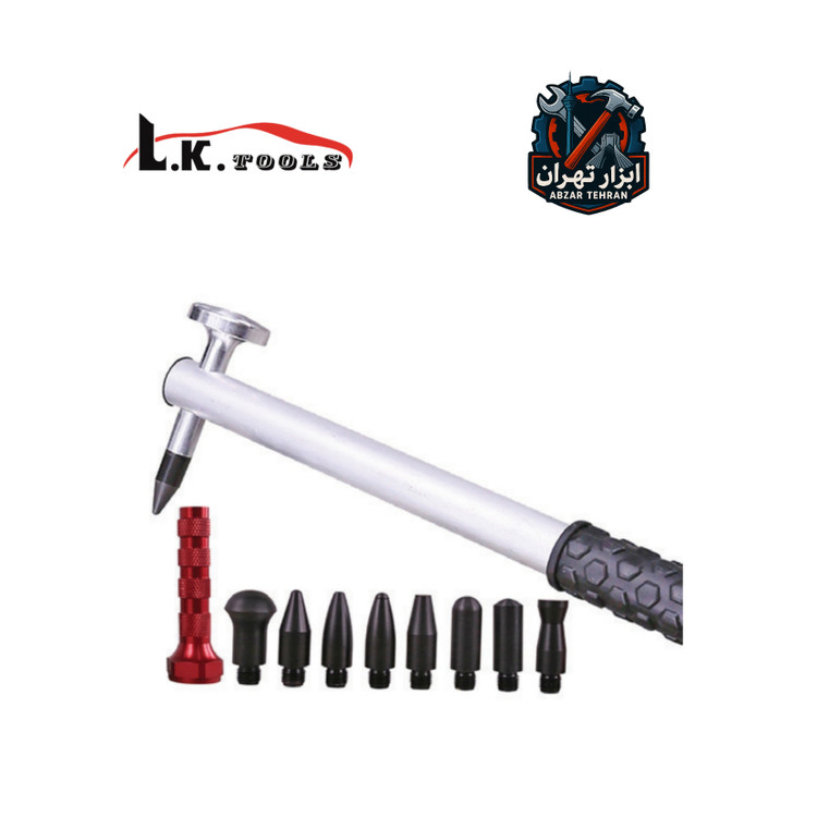چکش کربنی و قلم نیش گیری با ۸ سر صافکاری PDR برند ال کا LK کد:H2188