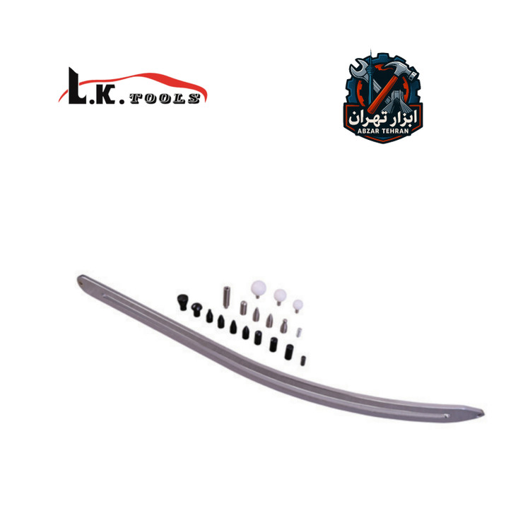 کمان صافکاری بدنه خودرو 18 عددی برند ال کا LK کد:H2200