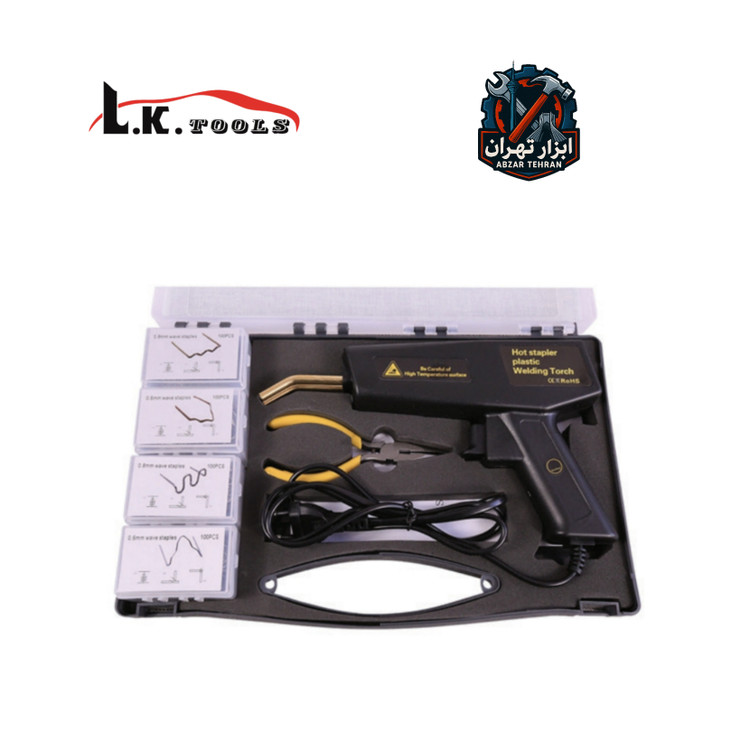 دستگاه دوخت و جوش پلاستیک برند ال کا LK کد:Z9328