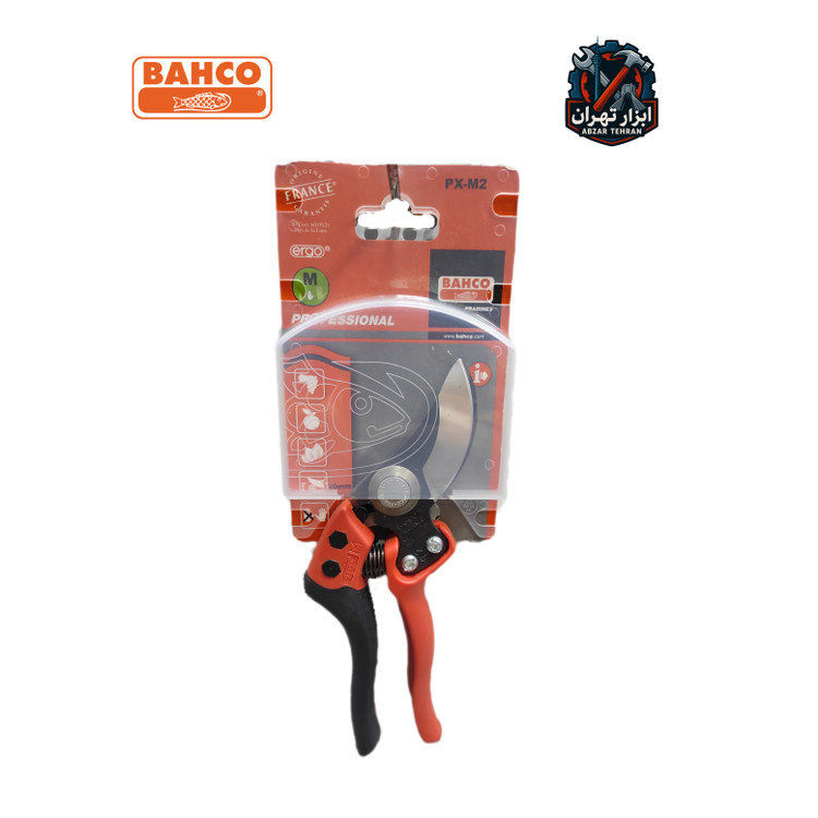 قیچی باغبانی باهکو Bahco ساخت فرانسه کد: PX-M2