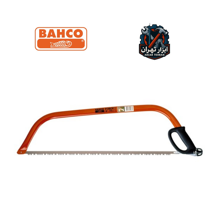 کمان اره درخت بری باهکو Bahco ساخت سوئد 30 اینچی 75.9 سانتی متری جنس اصلی