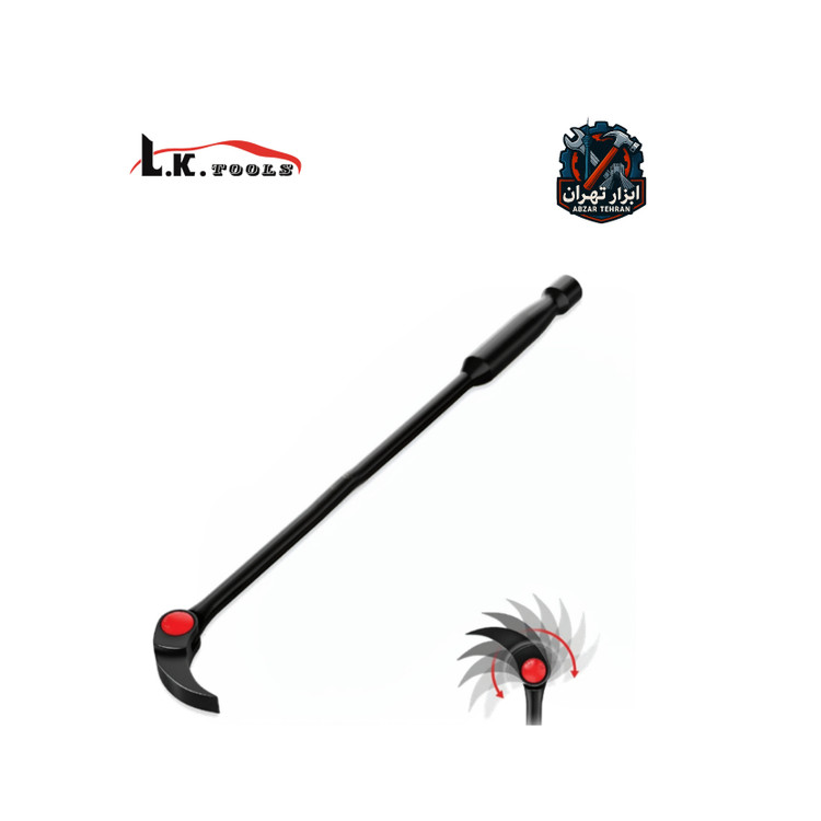 دیلم با سر متحرک 14 حالت قفل شو 33 اینچ برند ال کا LK کد Z9878